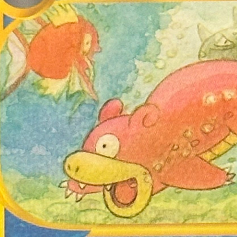 Slowbro 33/147 (CGC Universal Grade 6.5) – GoldenFishGames