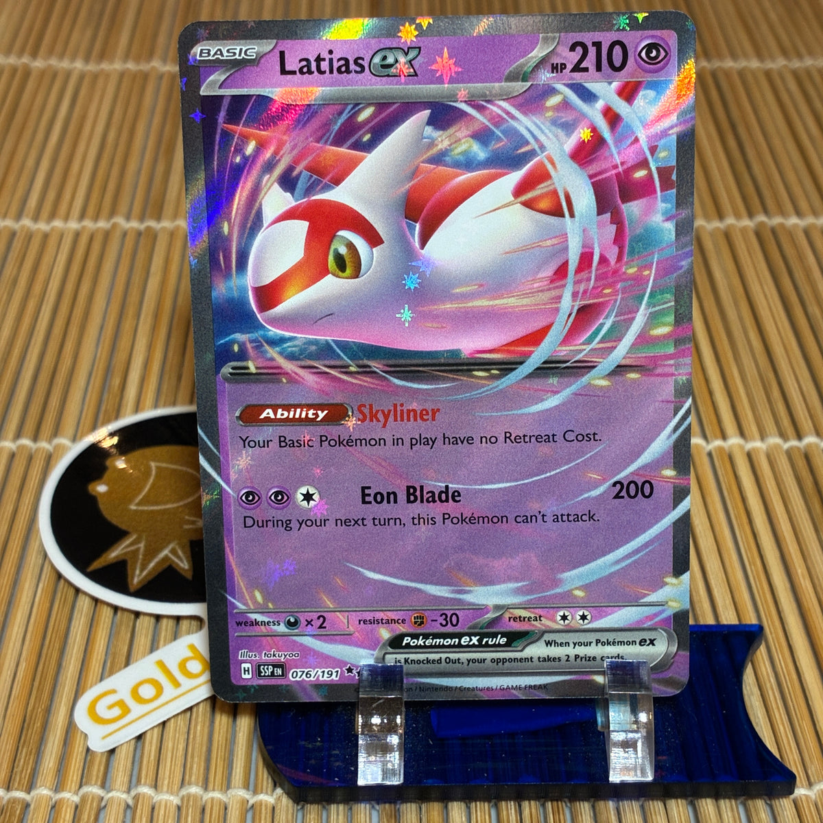 076 191 pokemon card Latias ex (076/191) – GoldenFishGames