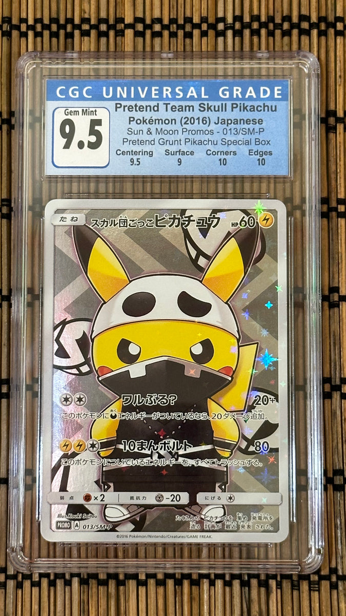 Pretend Team Skull Pikachu! 2-Card Set (CGC 10 Near Mint 