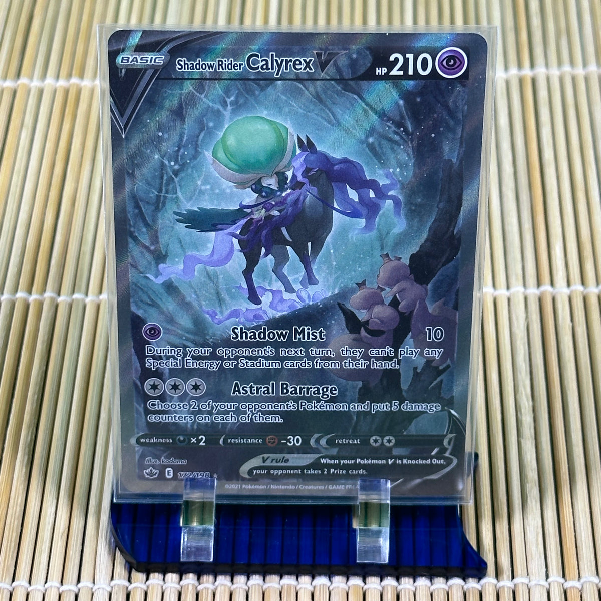 Shadow Rider Calyrex V (172/198) Shadow Rider Calyrex V (172/198)