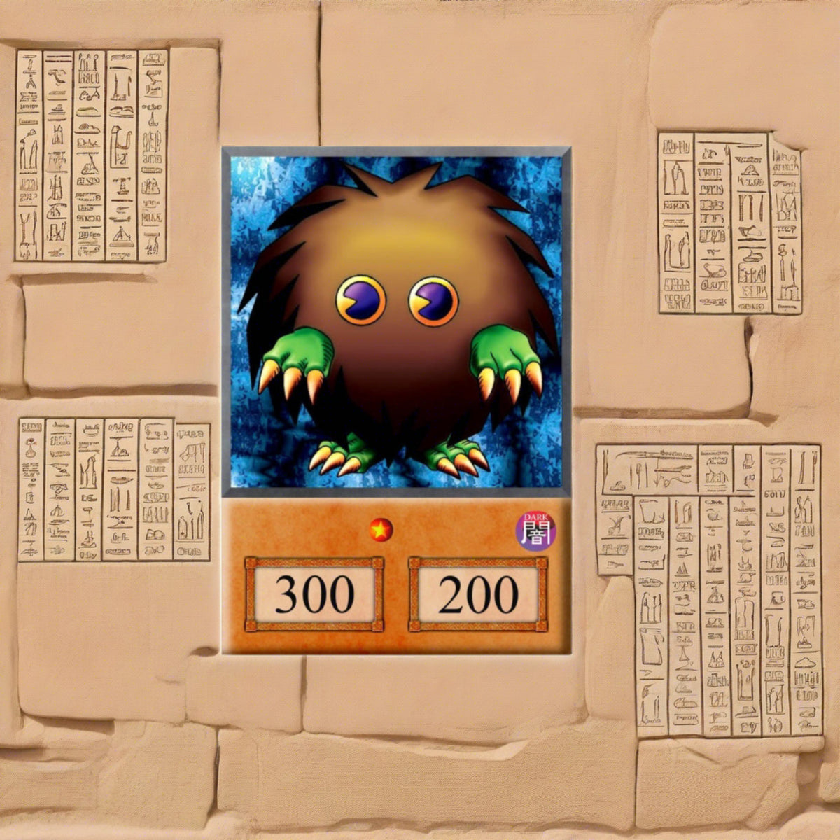 World's Smallest Yu-Gi-Oh! 1.25” Micro Figures (Kuriboh + Card Sticker –  GoldenFishGames