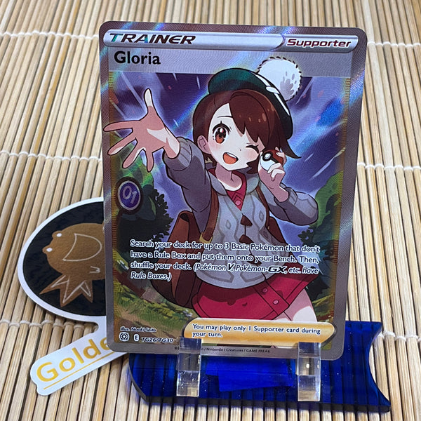 Gloria (TG26/TG30) – GoldenFishGames