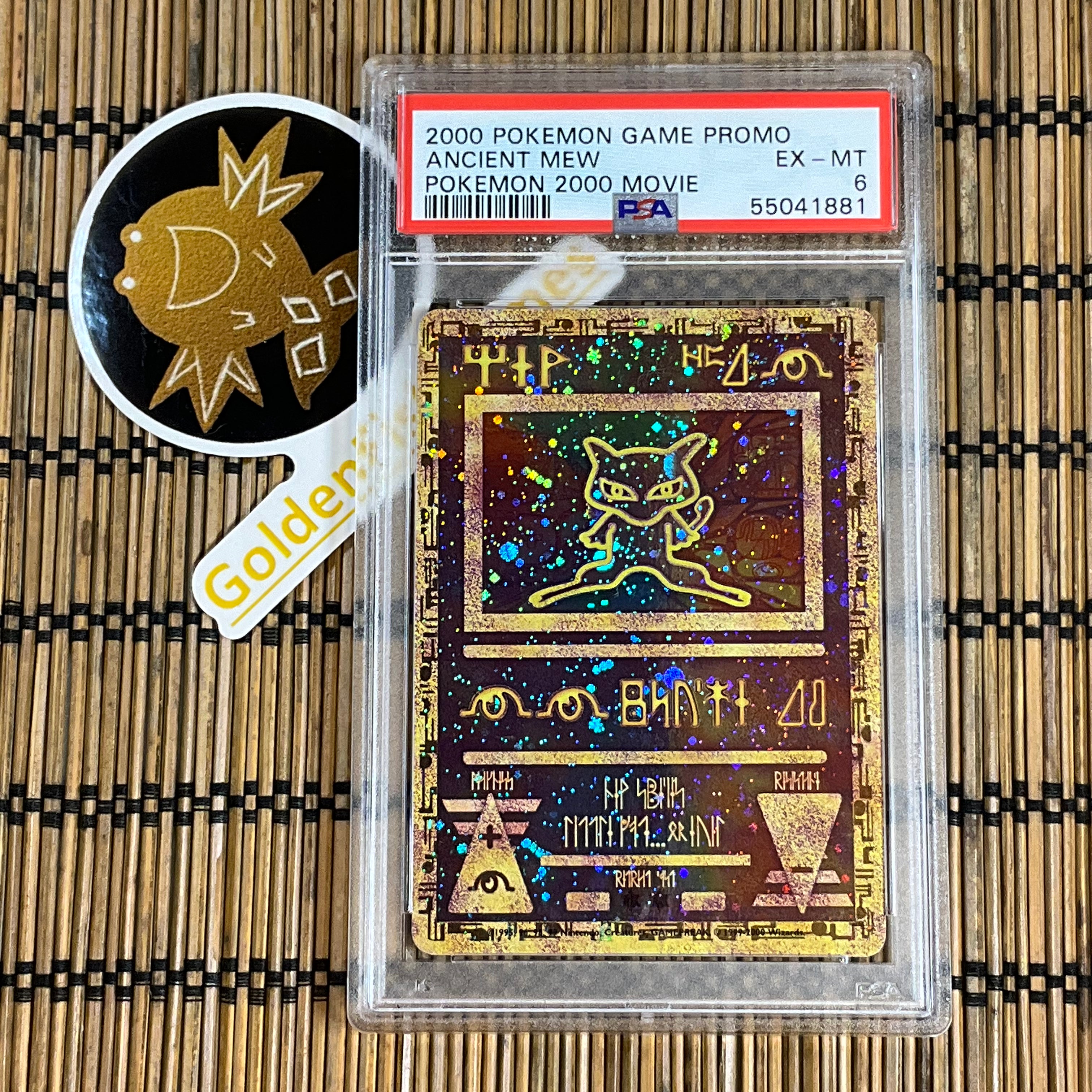 大人気新作 0FEACC61-C8E9-48E1-971B- 遊戯王OCG デュエルモンスターズ