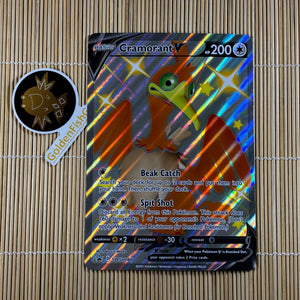 Shiny Cramorant V SWSH086 (Oversize Card)