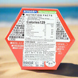 Tohato - Pokemon Snack with Collectable Sticker (Chocolate 23g)