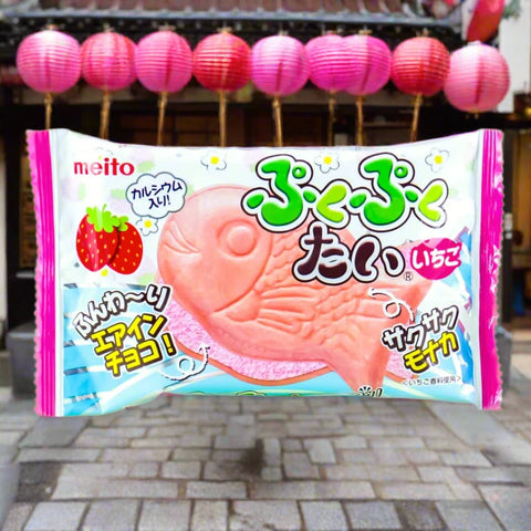 Meito Puko Puku Taiyaki strawberry Fish Cookie (1 Pcs)