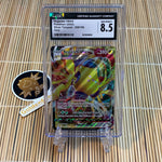 Regieleki VMAX 058/195 (CGC 8.5)