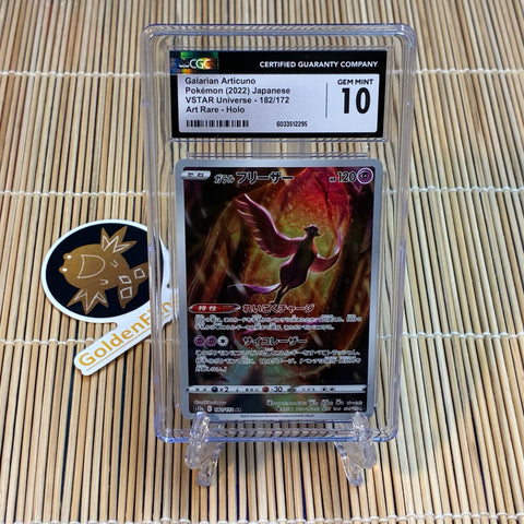 Galarian Articuno 182/172 (CGC 10)