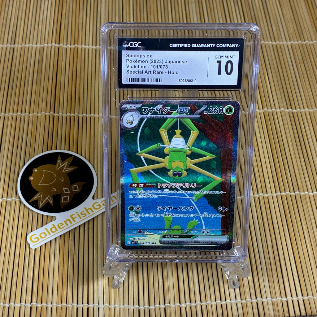 Spidops ex 101/078 (CGC 10) GoldenFishGames Spidops ex 101/078 (CGC 10) GoldenFishGames