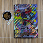 Shiny Dragapult VMAX SWSH097 (Oversize Card)