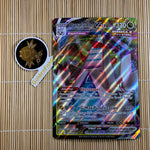 Duraludon VMAX 123/203 (Oversize Card)
