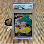 Iono’s Bellibolt ex 125/100 (PSA 10)