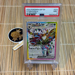 Hydreigon ex 223/191 (PSA 9)