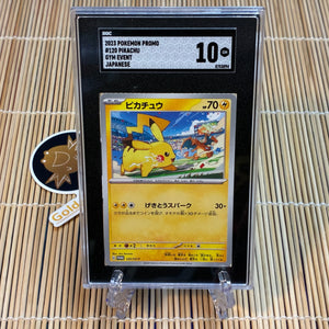 Pikachu 120 (Gym Event Promo) (SGC 10)