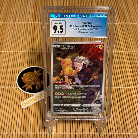 Pikachu Japanese Character Rare 073/071 (CGC 9.5)