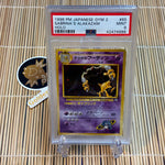 Sabrina’s Alakazam 65 (PSA 9)