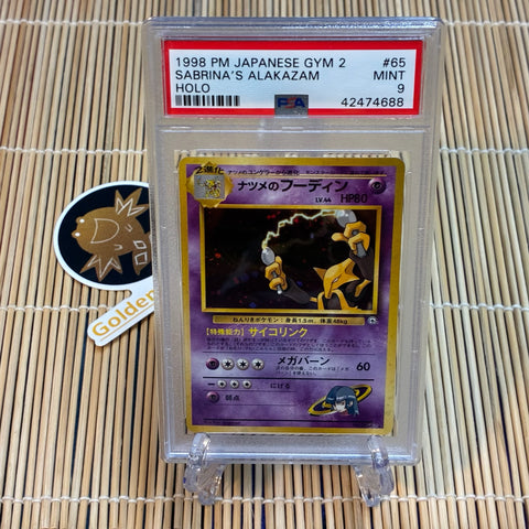 Sabrina’s Alakazam 65 (PSA 9)