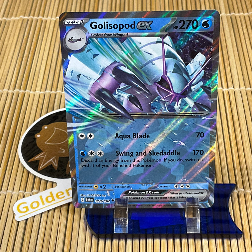 Golisopod ex (050/182) Golisopod ex (050/182)