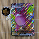 Shiny Crobat VMAX SWSH099 (Oversize Card)