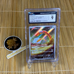 Orthworm 081/071 (CGC 9) (Small Crack)