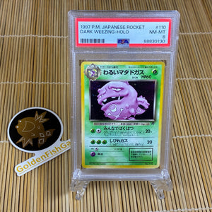 Dark Weezing 110 (PSA 8)