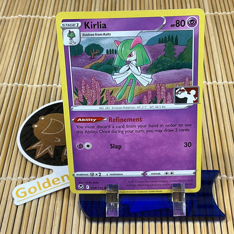 Kirlia (068/195) (Pokemon League Stamp) (Holo)