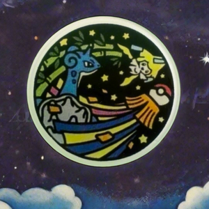 Lapras & Jirachi Magnet