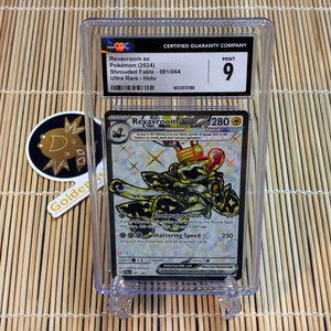 Revaroom ex 081/064 (CGC 9)