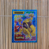 Prism Foil Sticker - Kadabra EM12
