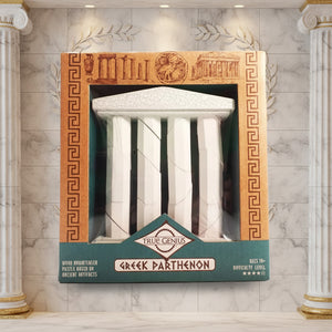 True Genius Greek Parthenon Brain Teaser Puzzle