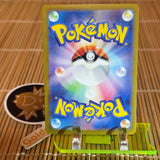 Terapagos ex (226/187)