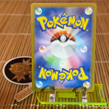 Blastoise ex (186/165)