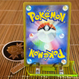 Toxtricity (172/172)