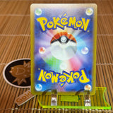 Radiant Eternatus (115/172)