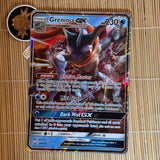 Greninja GX (SM197) (Oversize Card) (Light Play)