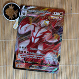 Single Strike Urshifu VMAX 086/163 (Oversize Card)