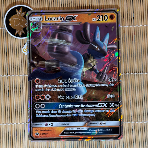 Lucario GX (SM100) (Oversize Card)