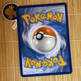 Decidueye GX (SM37) (Oversize Card)