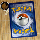 Tapu Koko GX (SM50) (Oversize Card)