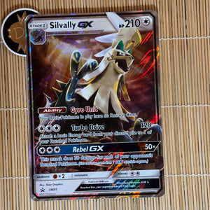 Descriptive image text