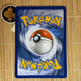 Snorlax GX (SM05) (Oversize Card)