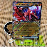 Koraidon ex (114/190)