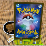 Zeraora Vmax (041/172)
