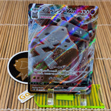 Stonjourner Vmax (035/060)