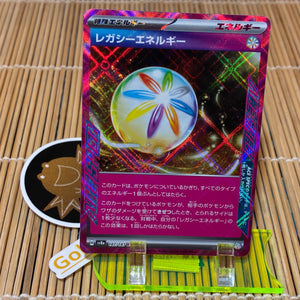 Legacy Energy (101/101)