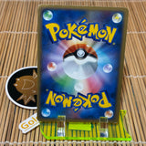 Heatran Lv.47 (DPBP#524) (Light Play)