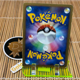 Regigigas Lv.46 (009/009) (Light Play)