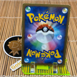 Mamoswine Lv.54 (DPBP#278) (Light Play)