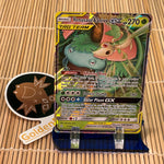 Venusaur & Snivy GX (1/236)