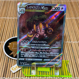 Regigias Vstar (233/172) (Mint)